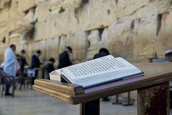 FD-Israel_Kyrylo-Glivin-Shutterstock.com_248533354-1920x1280.jpg